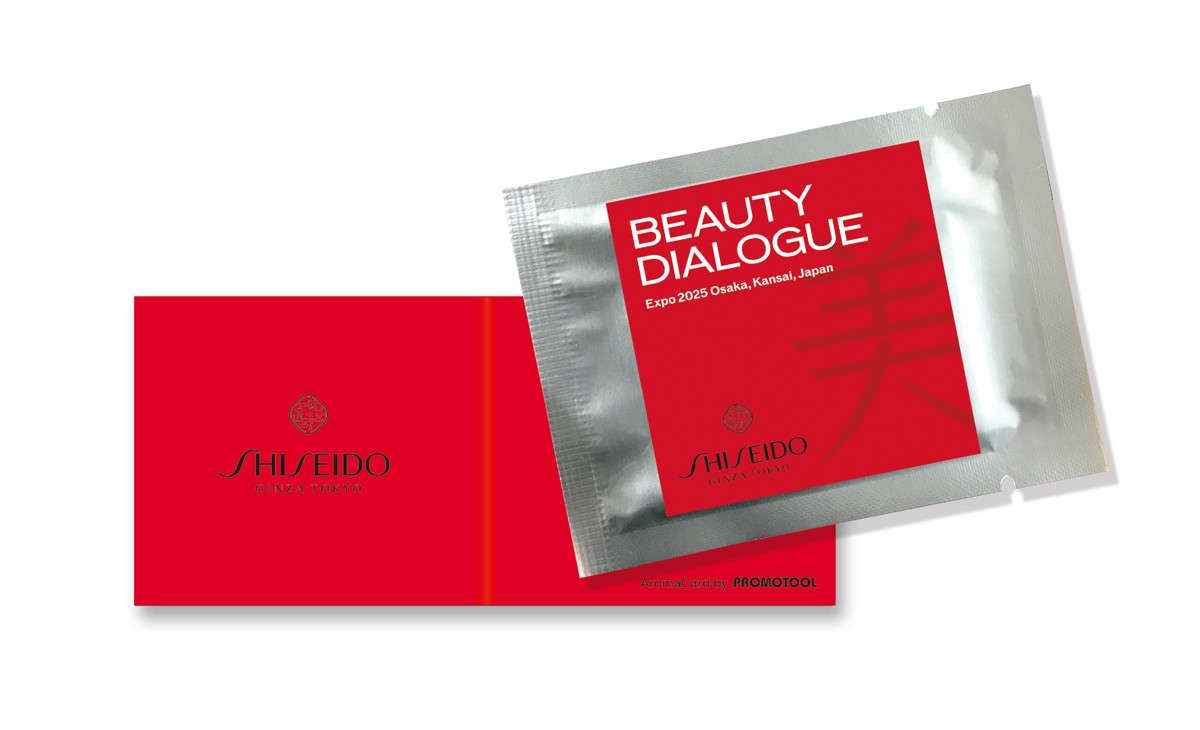 資生堂 BEAUTY DIALOGUE アロマカード