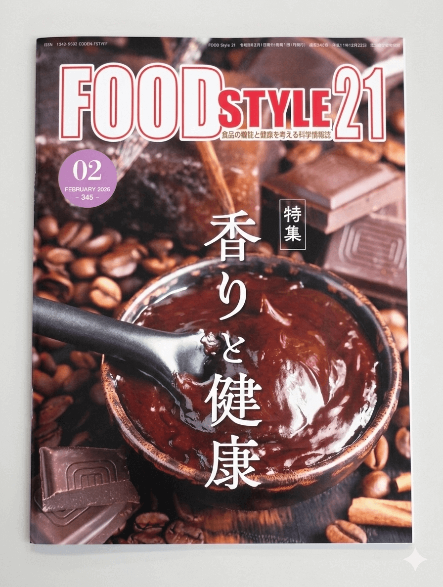 メディア掲載】食品新聞『Food Style 21』に寄稿 | プロモツール株式会社