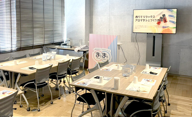 地域共創】さいたま市の香り「Urban Garden」を五感で楽しむワーク